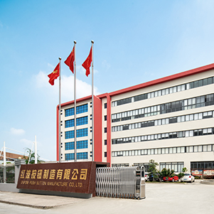 温州2023绿色低碳工厂名单公布！PA视讯官方网站制造有限公司入选！